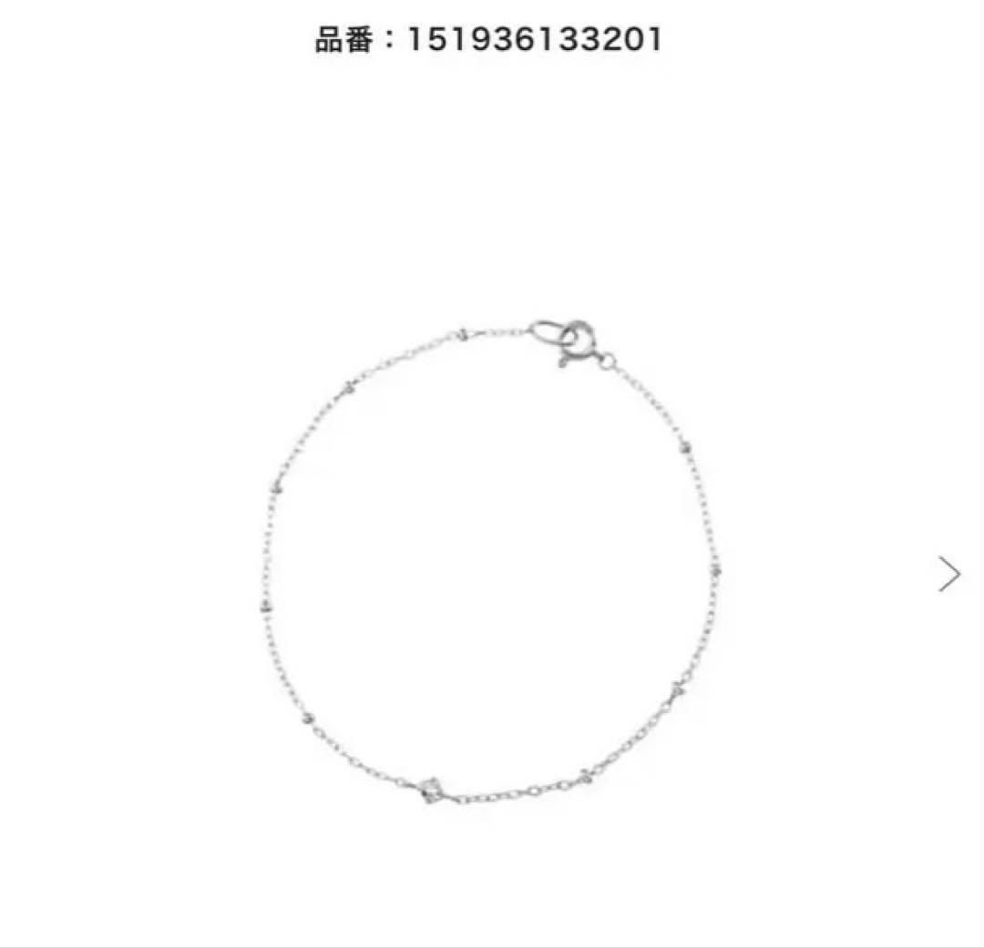 ✨箱・保証書あり✨K10ホワイトゴールド ブレスレット　ホワイトトパージュ