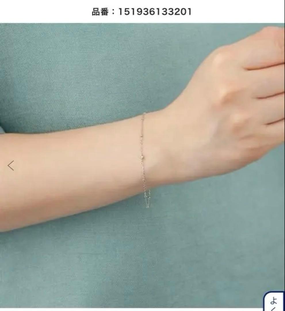 ✨箱・保証書あり✨K10ホワイトゴールド ブレスレット　ホワイトトパージュ