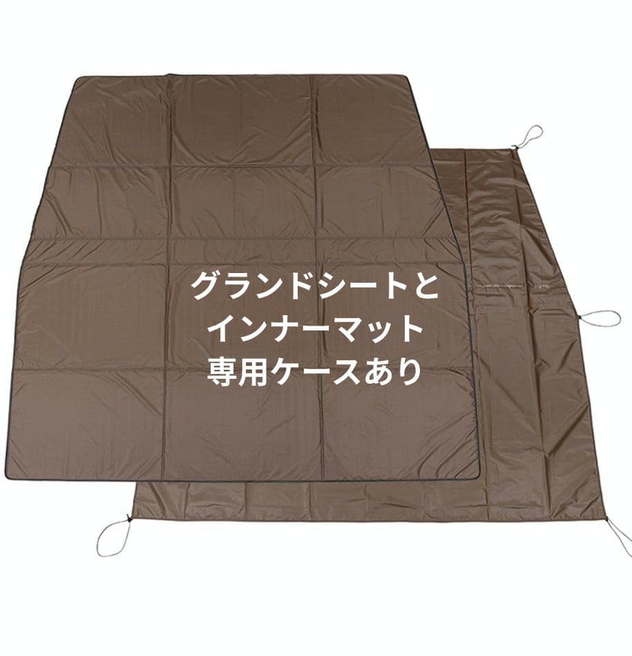 ①らららラーメンちゃん専用品