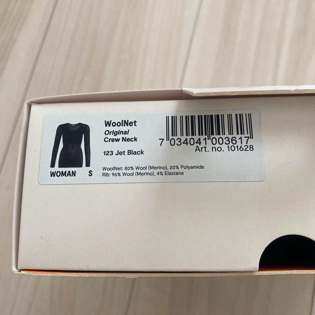 下着・アンダーウェア ACLIMA WoolNet Original S Jet Black