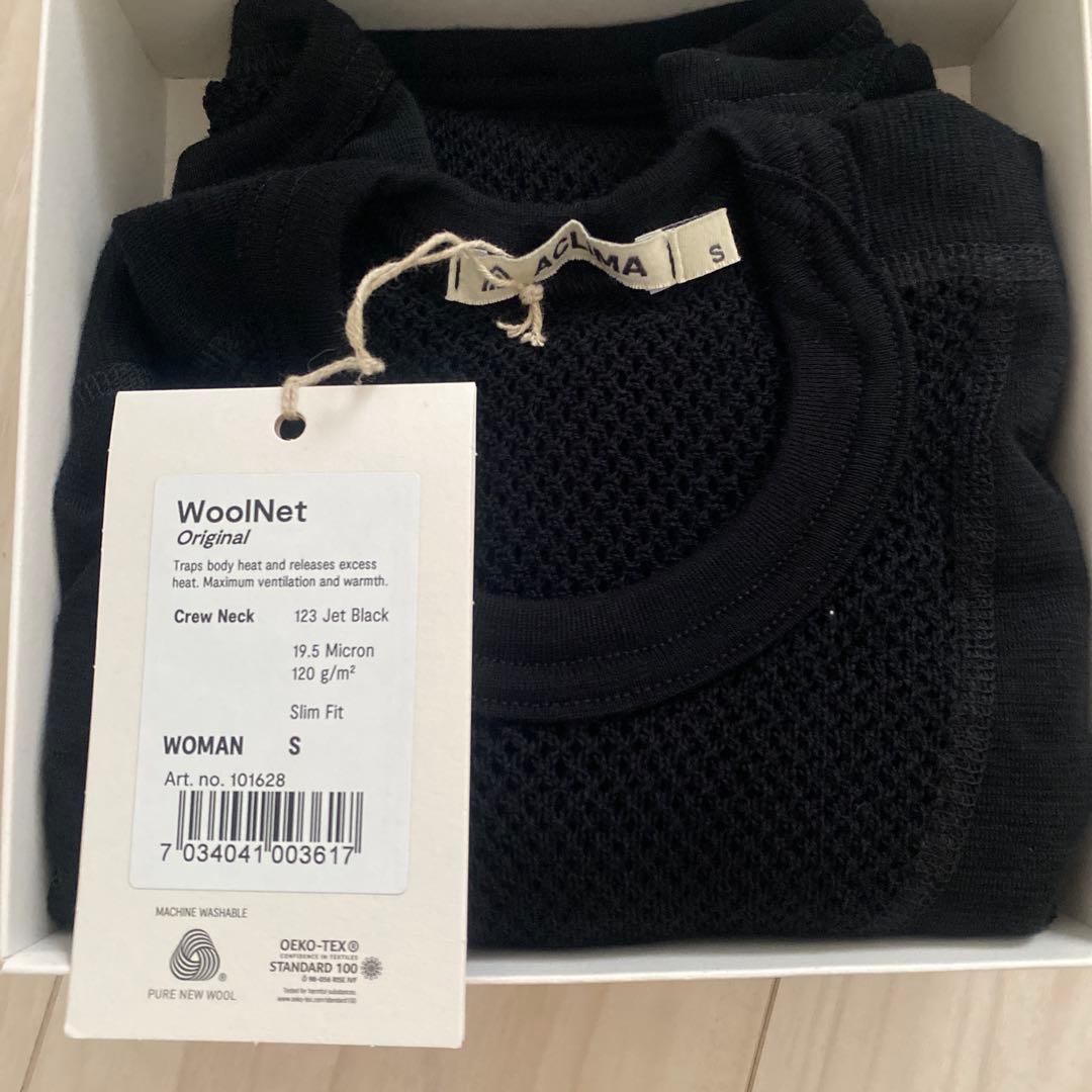 下着・アンダーウェア ACLIMA WoolNet Original S Jet Black