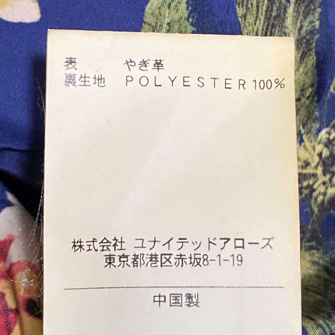 monkey time ブラックレザー シングルライダース L 花柄 やぎ革