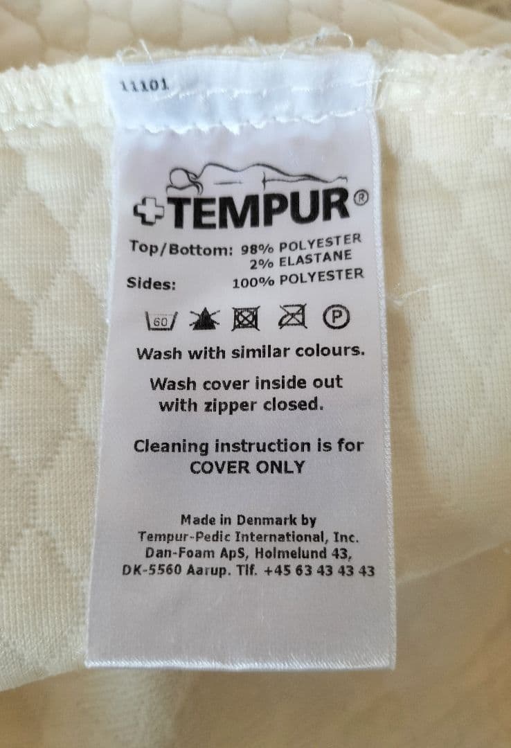 テンピュール オンブラシオピロー 専用カバー付き