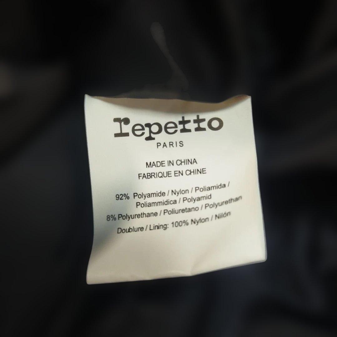 repetto レペット シルバー ダッフルバッグ