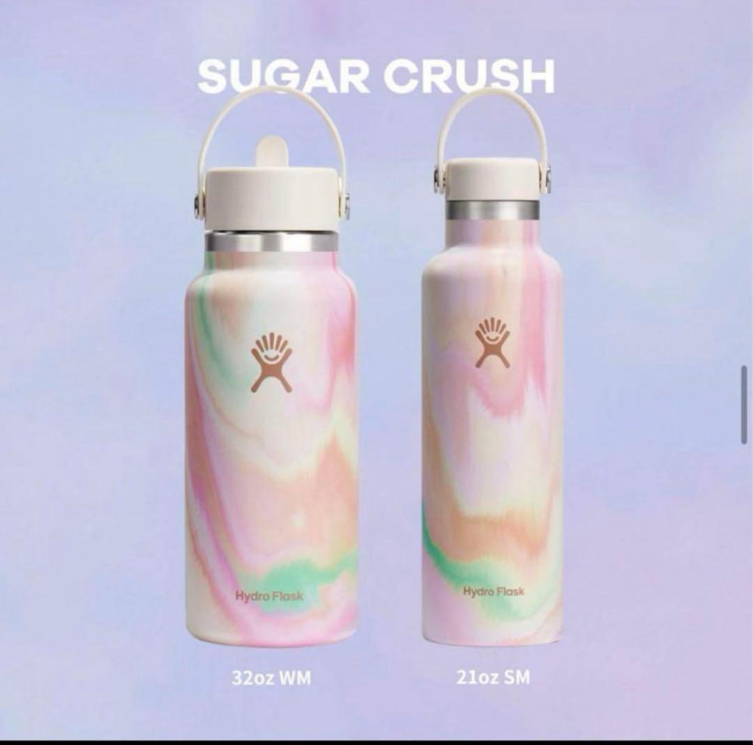 Hydro Flask Sugar Crush 箱付き シュガークラッシュ