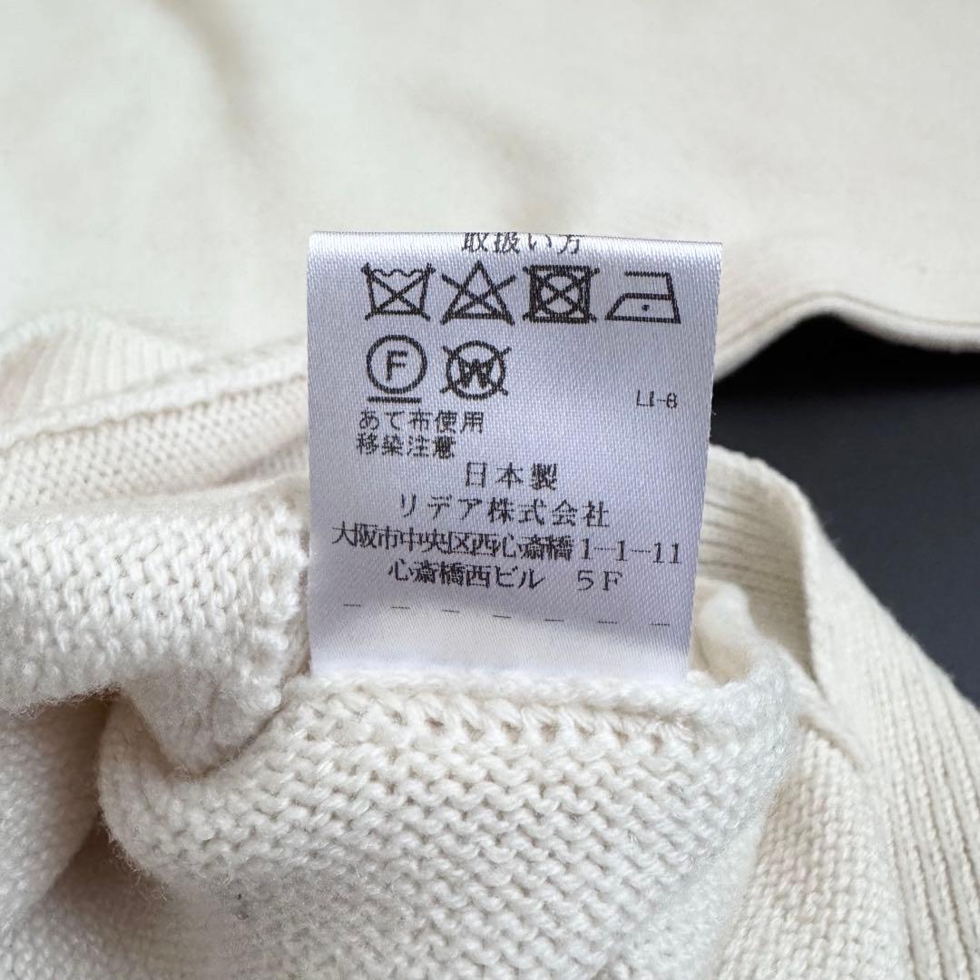 早春コーデ Cruciani ウールカシミヤニット ホワイト クルチアーニ