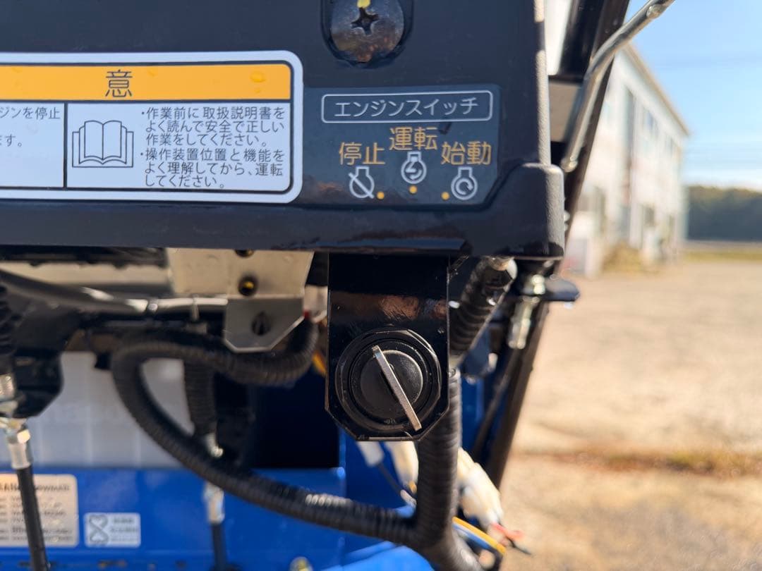 北陸・近郊限定‼️YAMAHA YSF1070 除雪機 キャタピラ式