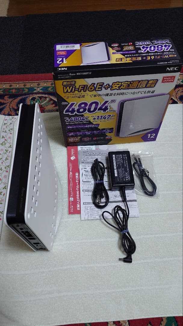 NEC 無線LANルーター Aterm WX11000T12　✕　２台