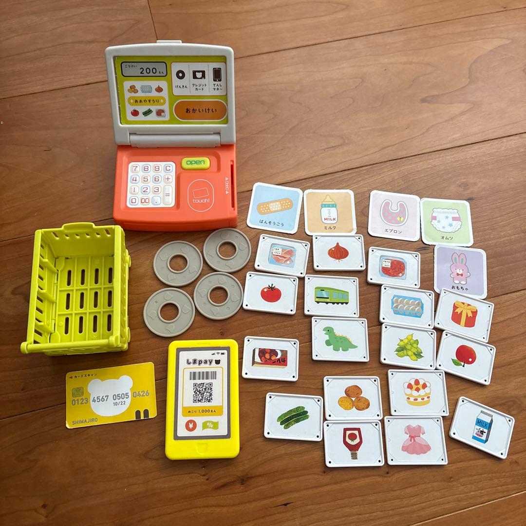 こどもちゃれんじ　3年分　付録　ほっぷ　すてっぷ　アンパンおもちゃ　セット売り