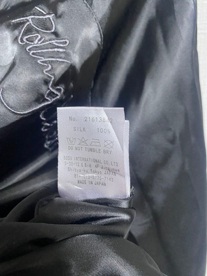 Rolling Stones スカジャン 2015年 日本製