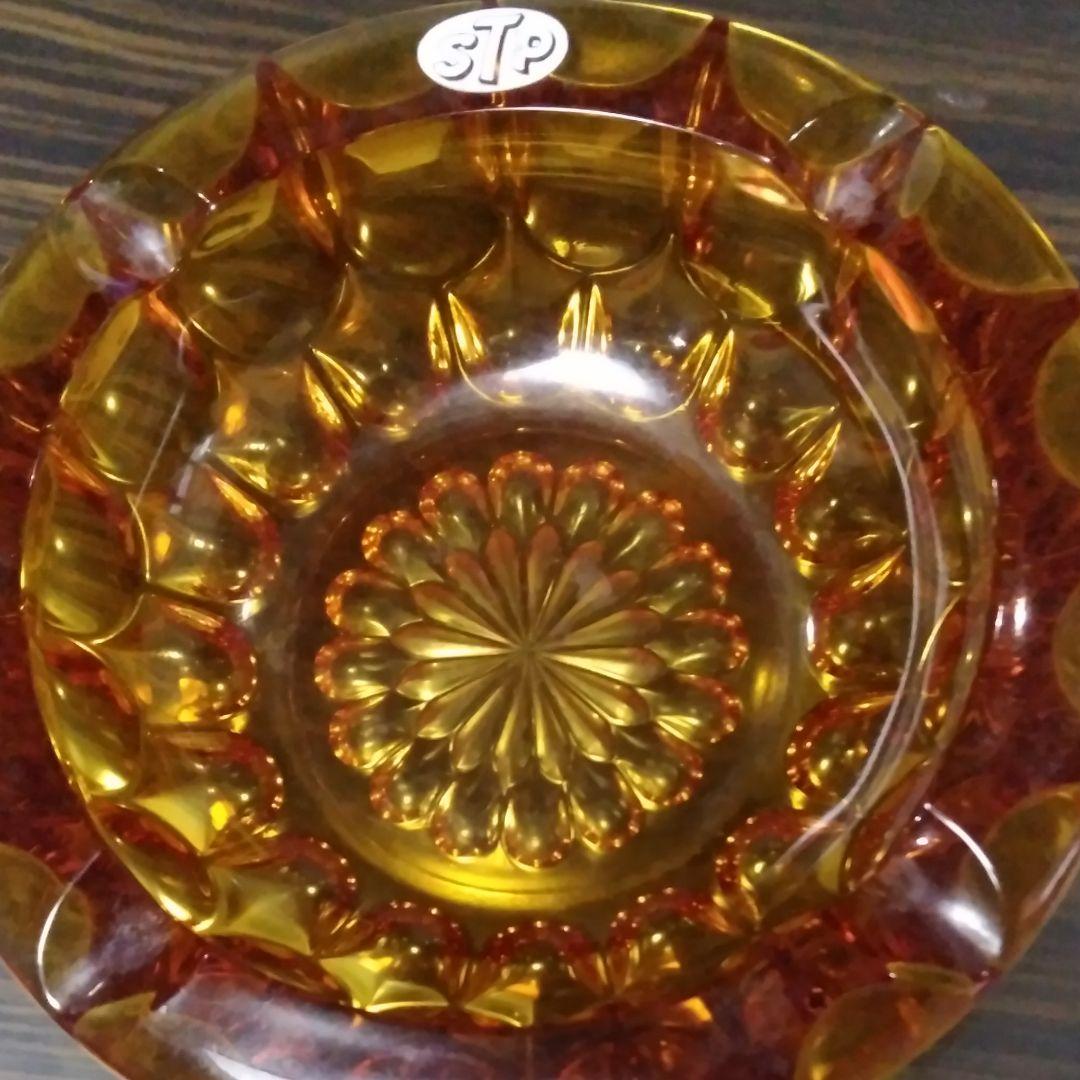 stp灰皿