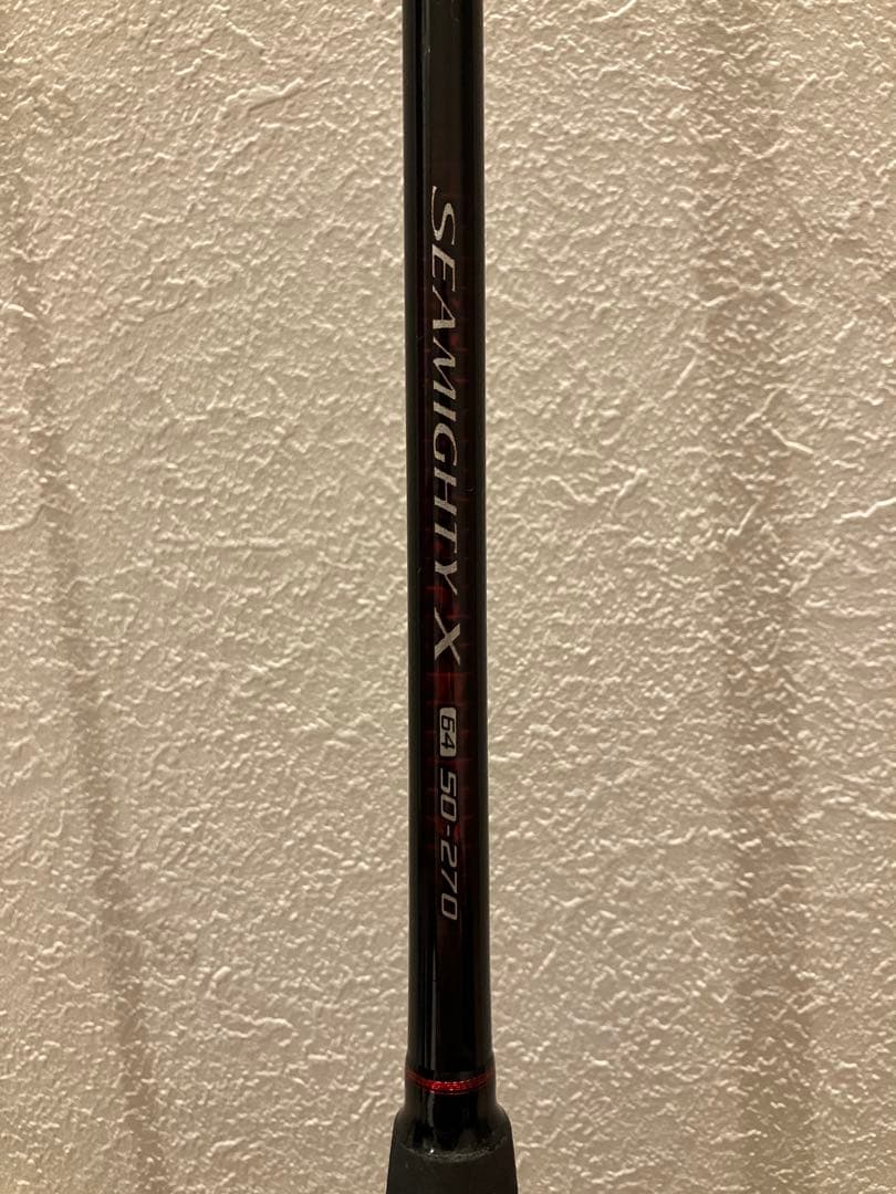 シマノ 船竿 シーマイティ X TYPE64 50-270 [2020年モデル]