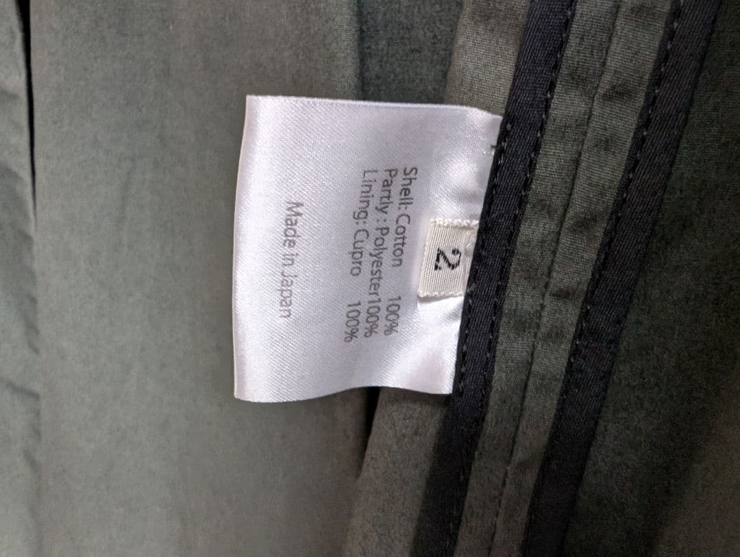 Nobuyuki matsui トレンチコート