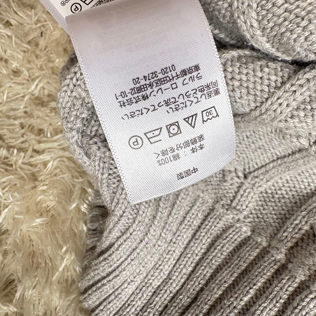 ラルフローレン Vネック ケーブルニット グレー Lサイズ