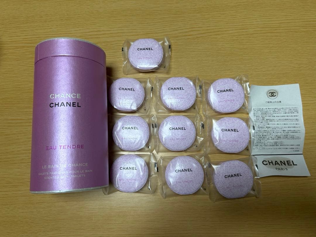 CHANEL CHANCE EAU TENDRE バスソルト 10個入り