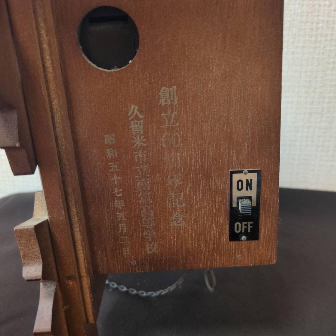 シチズン 鳩時計 4MJ209N 時計 動作確認済 修理メンテ推奨 ジャンク品