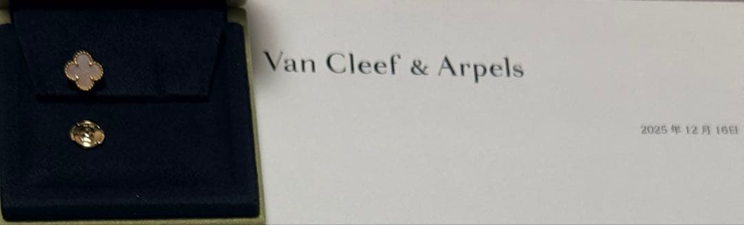 片耳のみ スウィートアルハンブラ ピアス ヴァンクリ