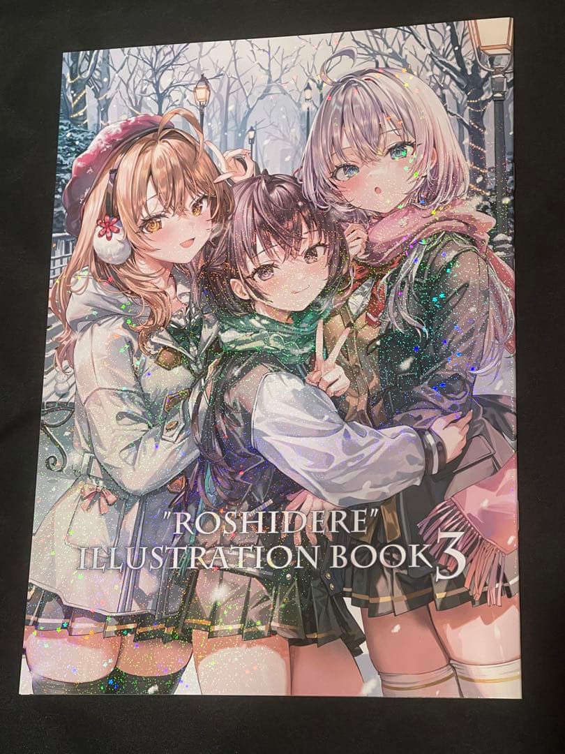 c107 さしみねこ屋 新刊セット