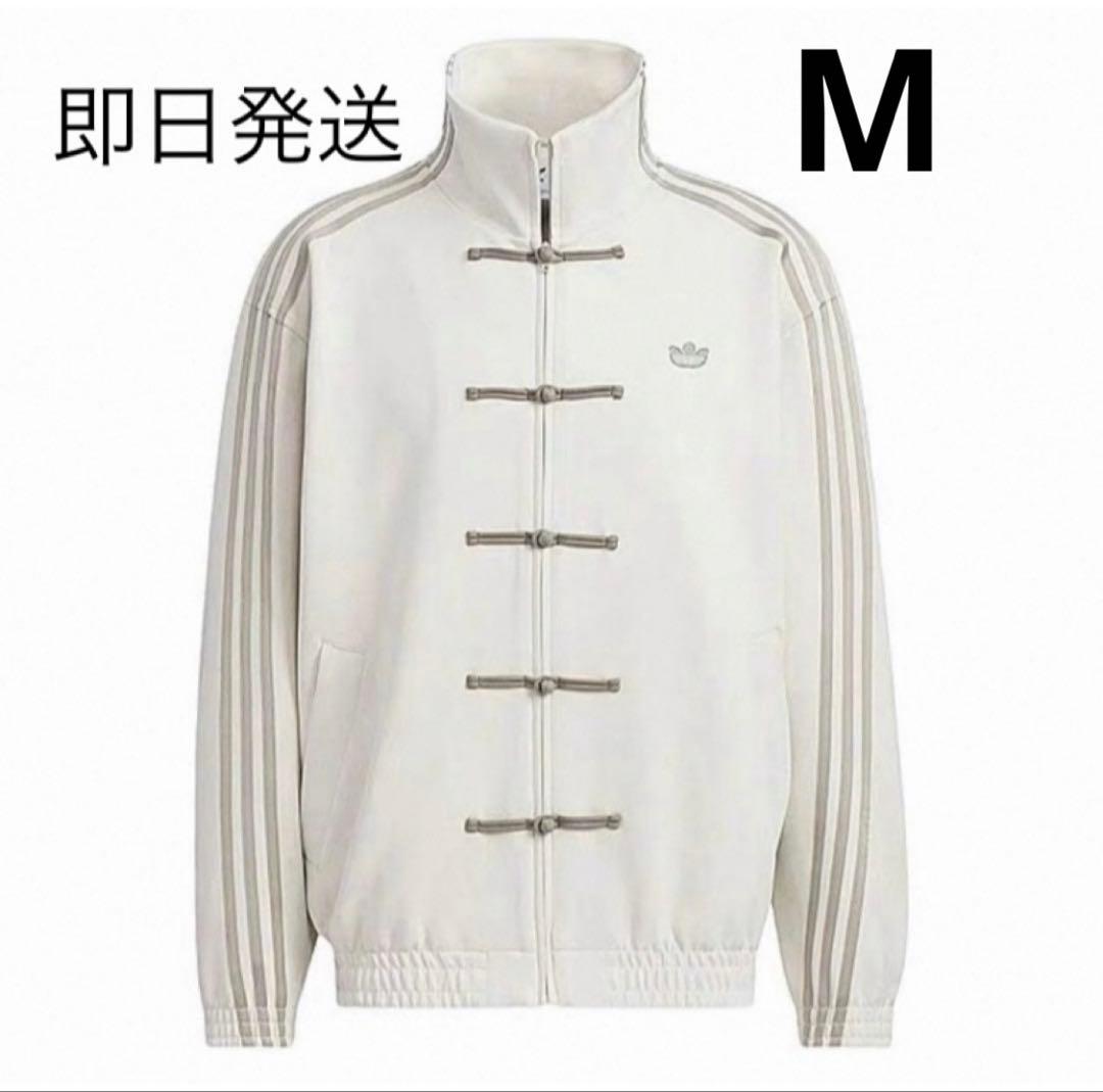 M 白　adidas originals アディダス　トラックジャケット　メンズ