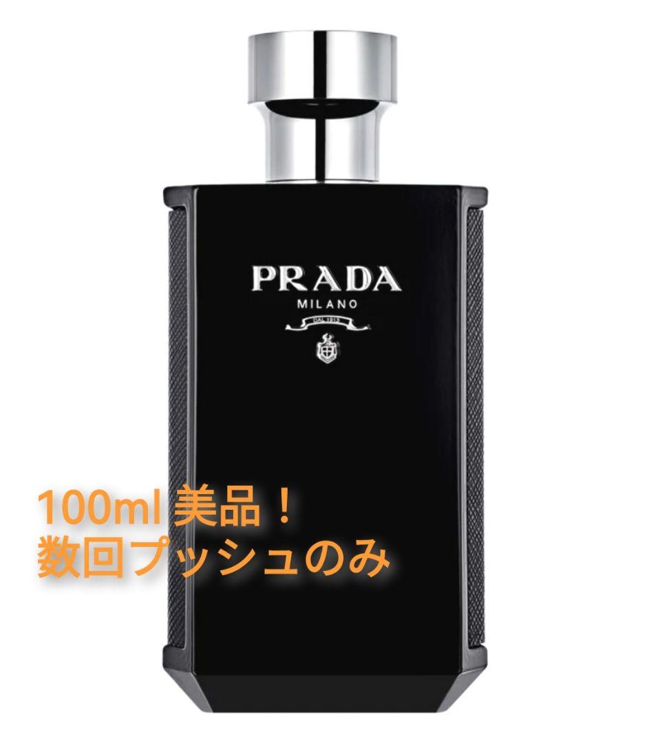 美品！プラダ オム インテンス オーデパルファム 香水 100ml