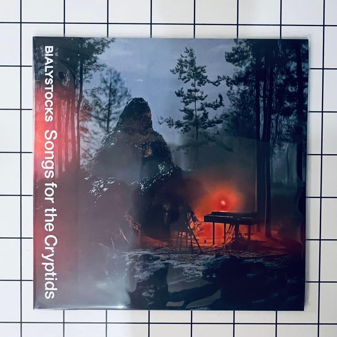 新品 Bialystocks / Songs for the Cryptids