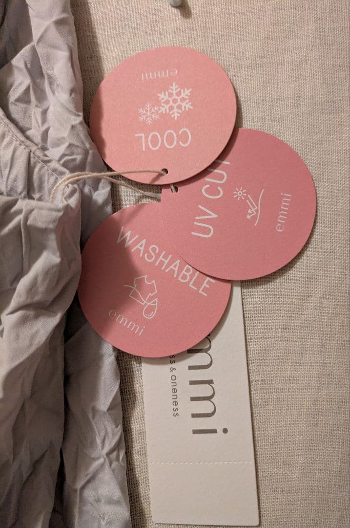 新品★エミ★ワッシャーバルーントップス　emmi atelier