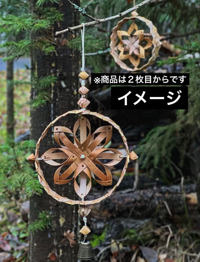 ロシアSvetlana作　白樺オーナメント　鈴付き