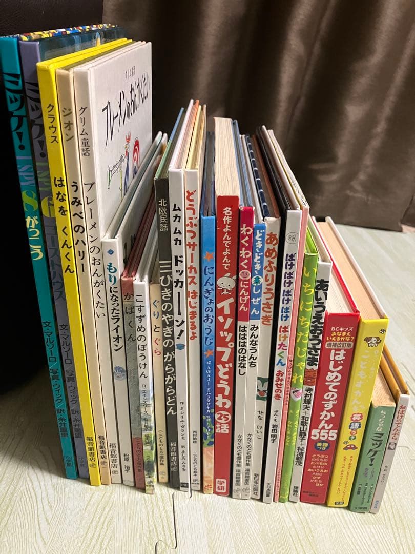 絵本　図鑑　25冊まとめ売り　公文推薦図書　年少　年中　3歳　4歳