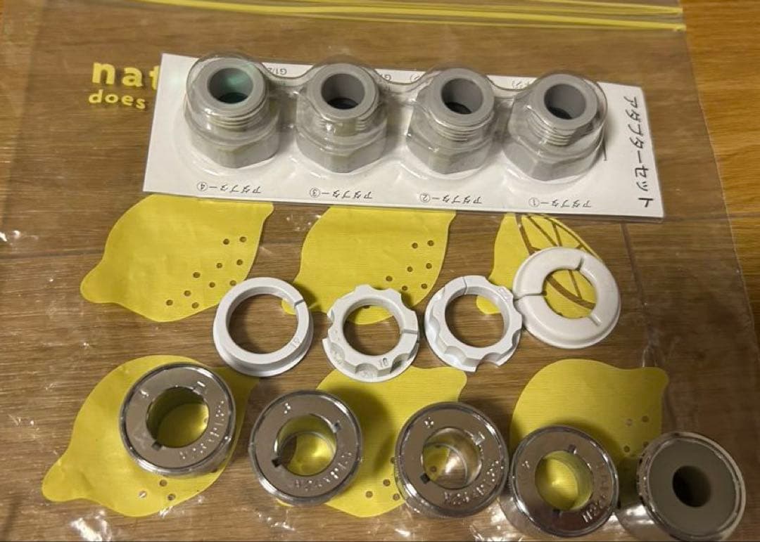 Amway eSpring 浄水器Ⅱ 据置型　2021年製　フィルター付き