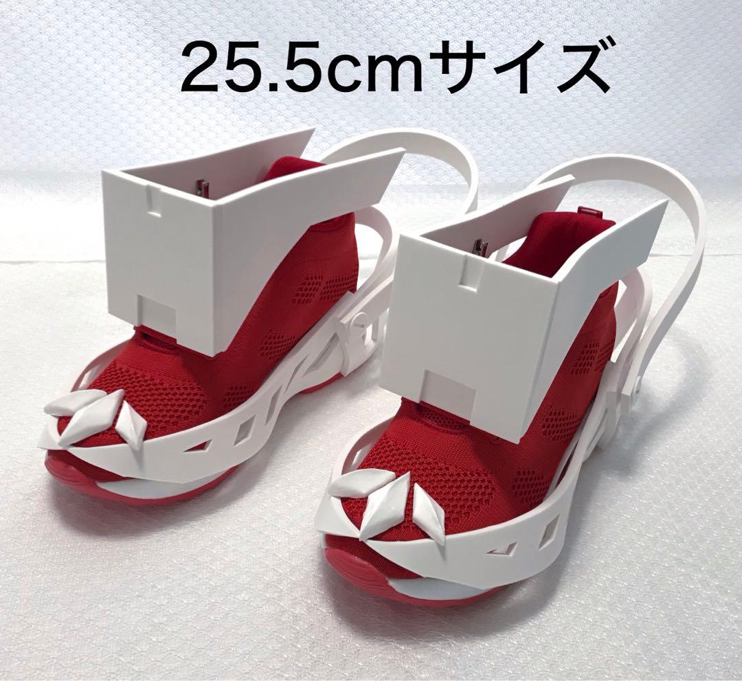 25.5cm 赤城ウェン 靴 コスプレ