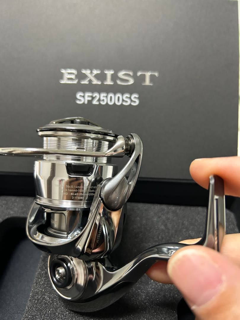ダイワ イグジストSF 2500SS (オーバーホール済み)