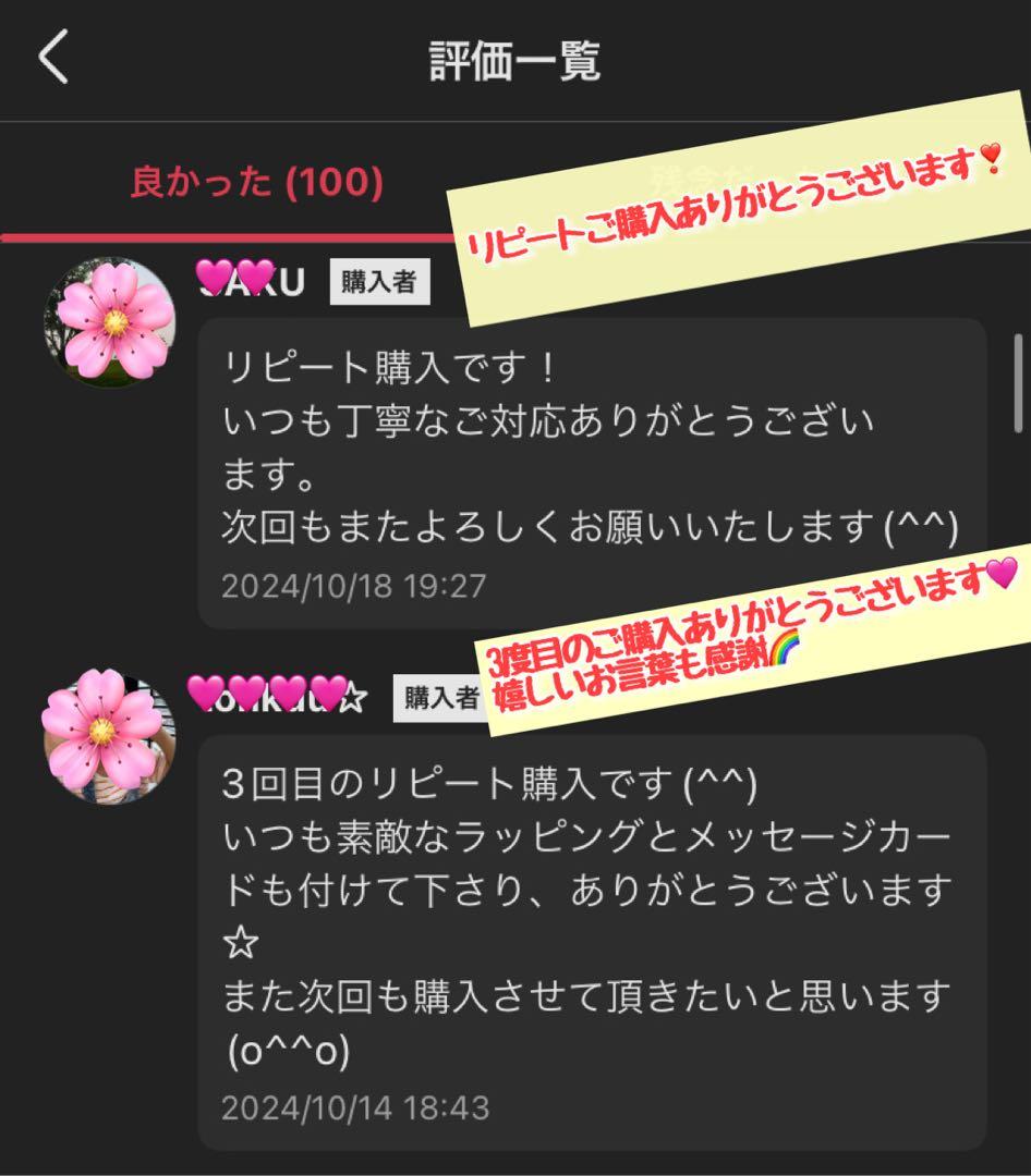 ラッシュアディクト アドバンス　まつ毛美容液 正規品 正規品保証　リピート割価格