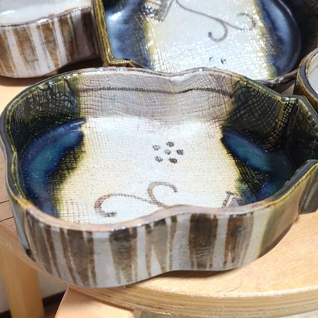 加藤作助　向付　5客　磯部焼