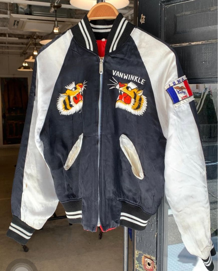 80s虎 龍刺繍 スカジャンVINTAGE スーベニアジャケット　米軍