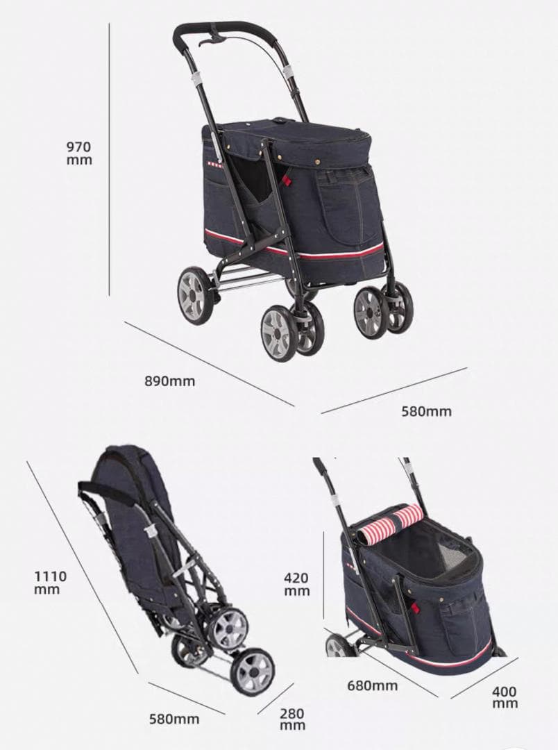 IVPETS-DECA 折りたたみできるペットカート オレンジ　犬　猫　キャリー