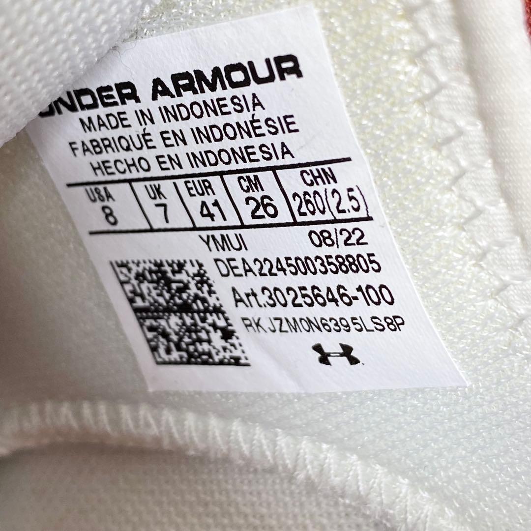 まさと✨UnderArmor ターフ　野球 トレーニングシューズ