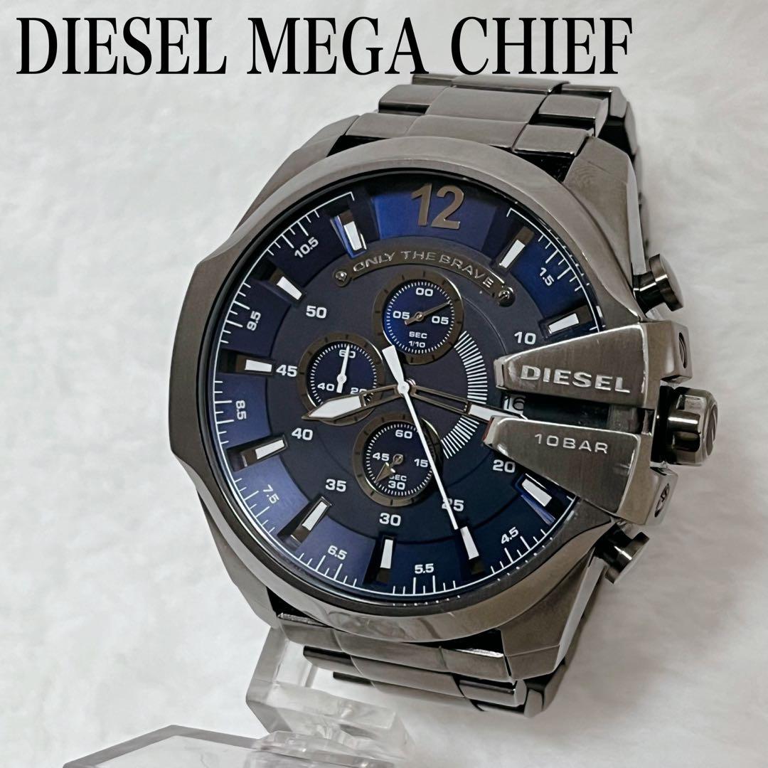 DIESEL ディーゼル メンズ腕時計 メガチーフ クロノグラフ ガンメタ