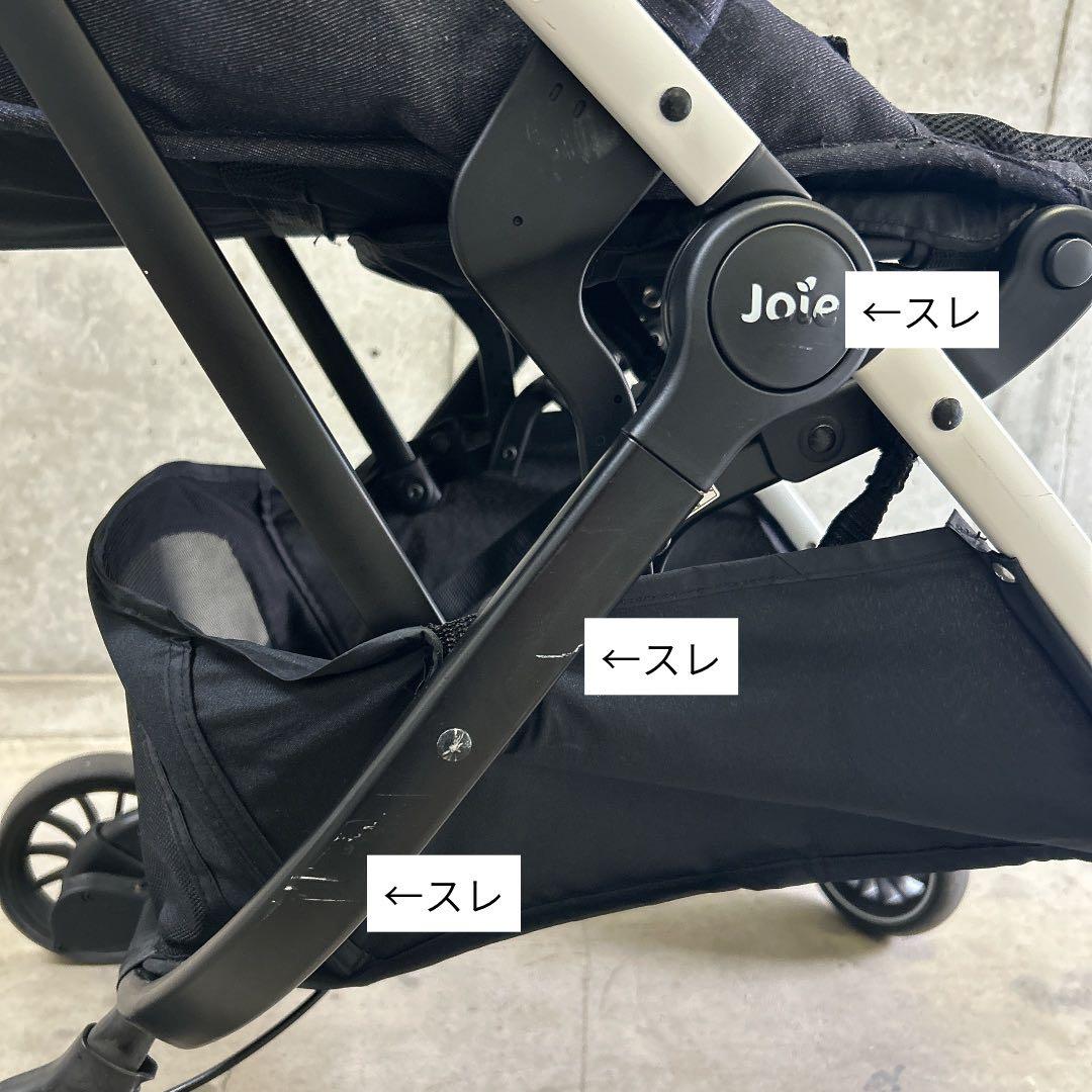 【カトージ】joie ツーリスト トラベルシステム