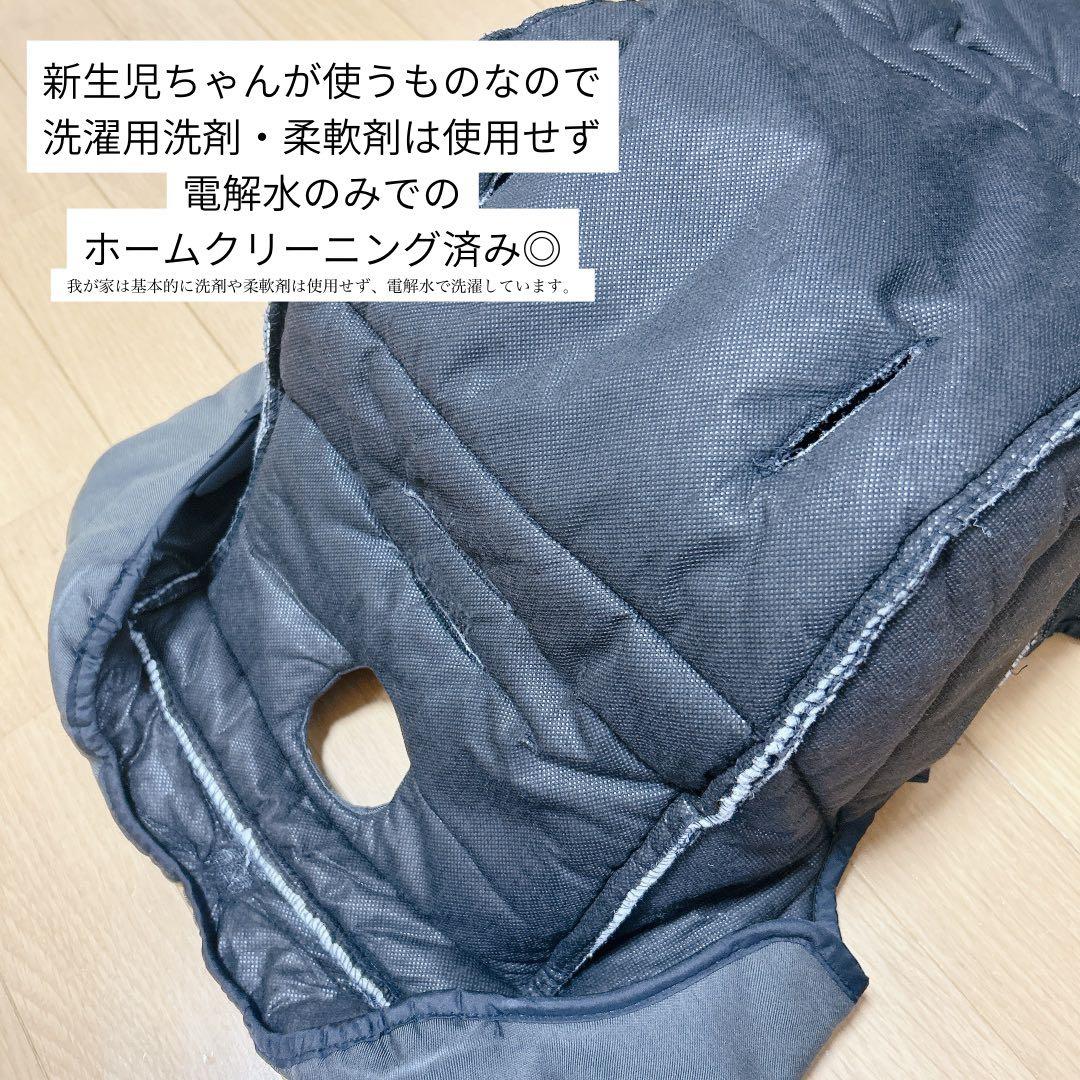 【カトージ】joie ツーリスト トラベルシステム