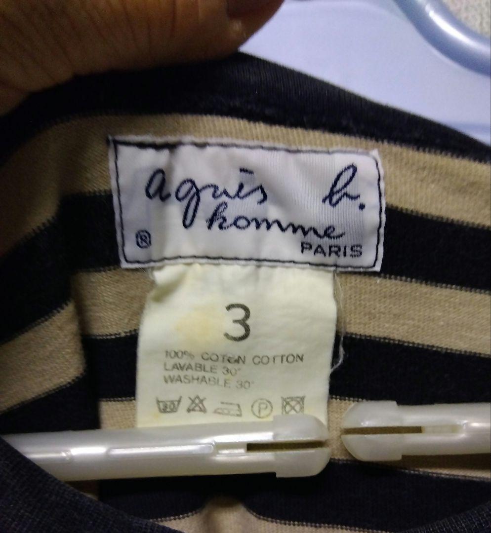 agnes b. hommeのブラウン×ブラックのボーダーカットソー