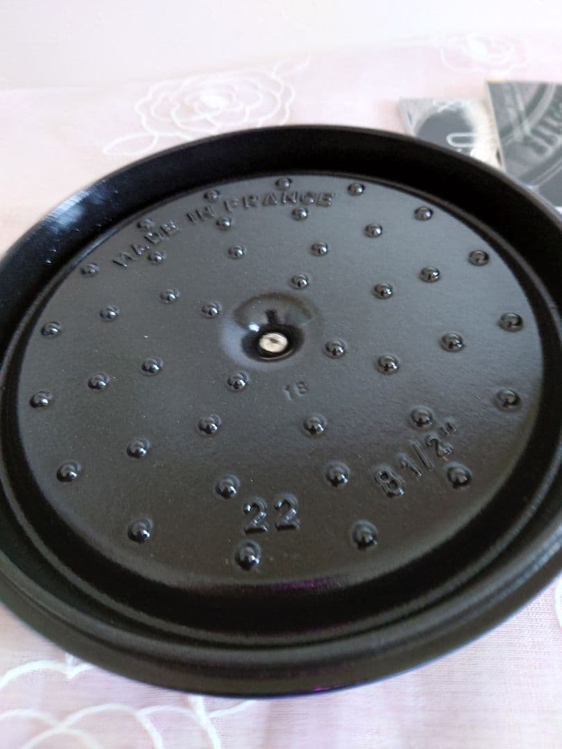 【美品】Staub ピコ・ココット　ラウンド　ブルーベリー22cm