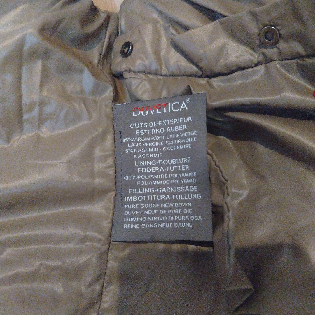DUVETICA デュベティカ　ウール　ダウンベスト　38