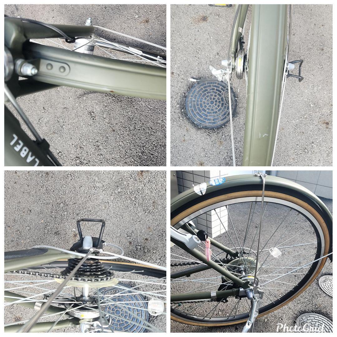 マークローザ　7S　専用かご付き　二重ロック　クロスバイク