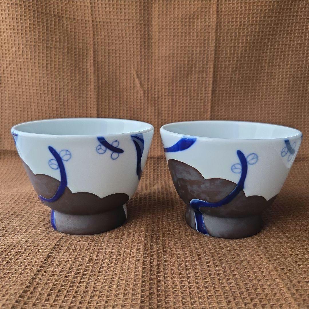 深川製磁アルテ・ウァン２個セット