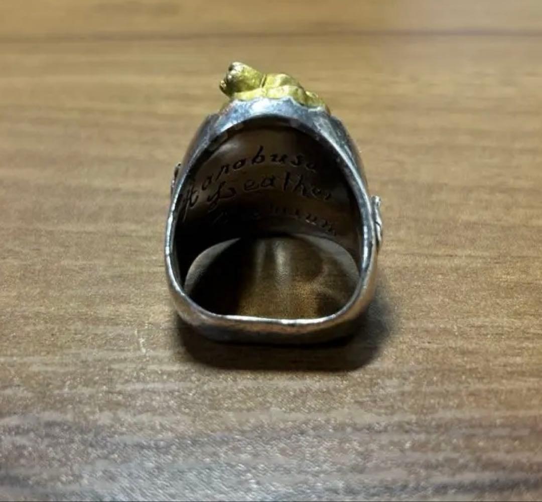 [used] 60~70s メキシカンリング ヴィンテージ 真鍮