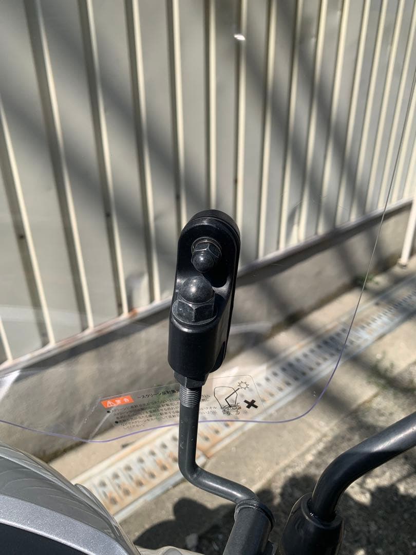 旭風防　AD-33 アドレス110