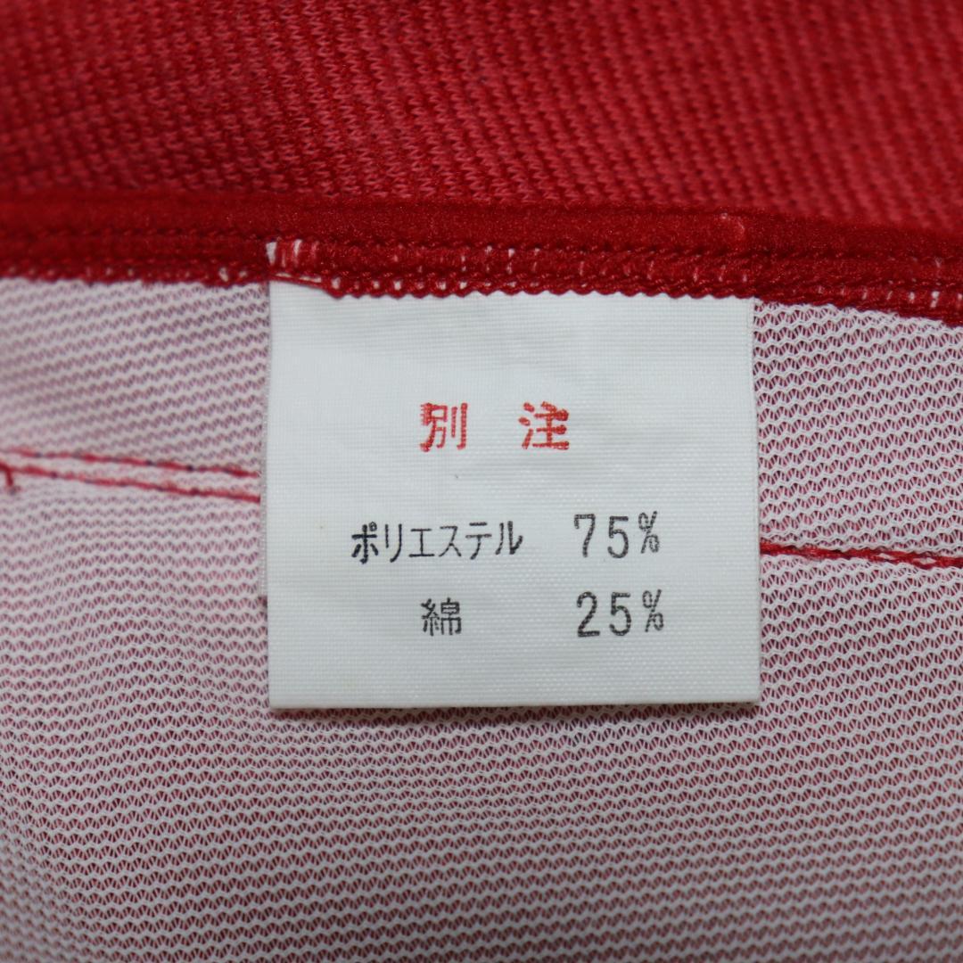 1980s Asics 日本代表トラックジャケット 日本製