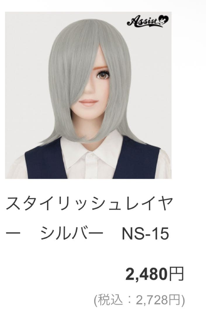 嶺々稲荷 雅楽ページ