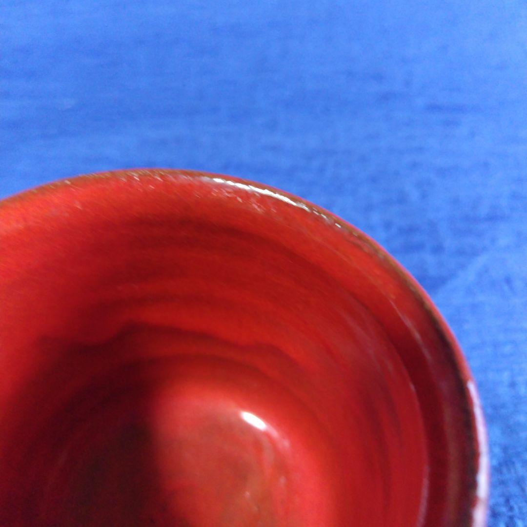 高鶴元　カップ　コップ　湯呑み　観賞用カップコップ　置物　レトロ