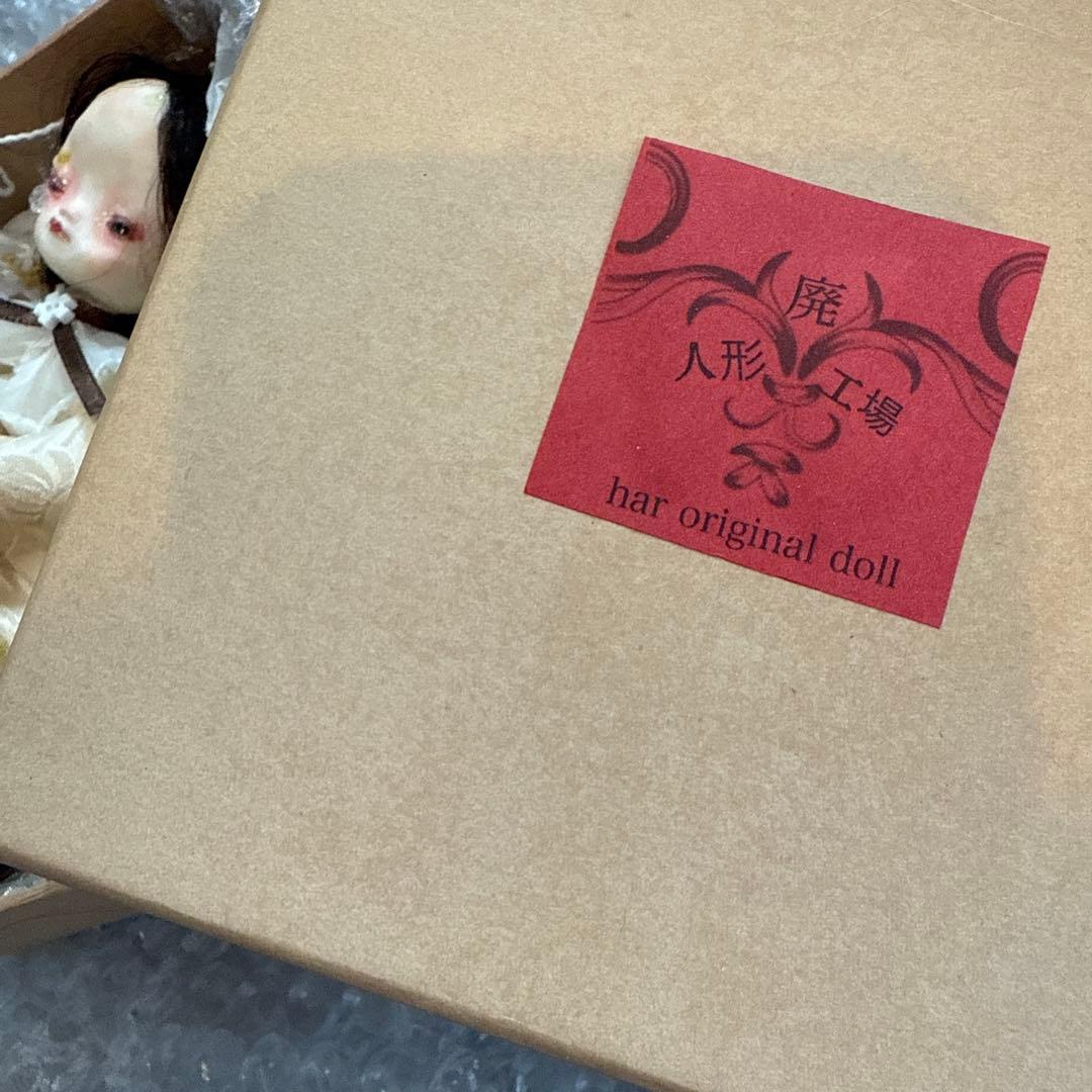 12cm 創作 一点物 ドール herdoll 人形 カスタム お着替え付き